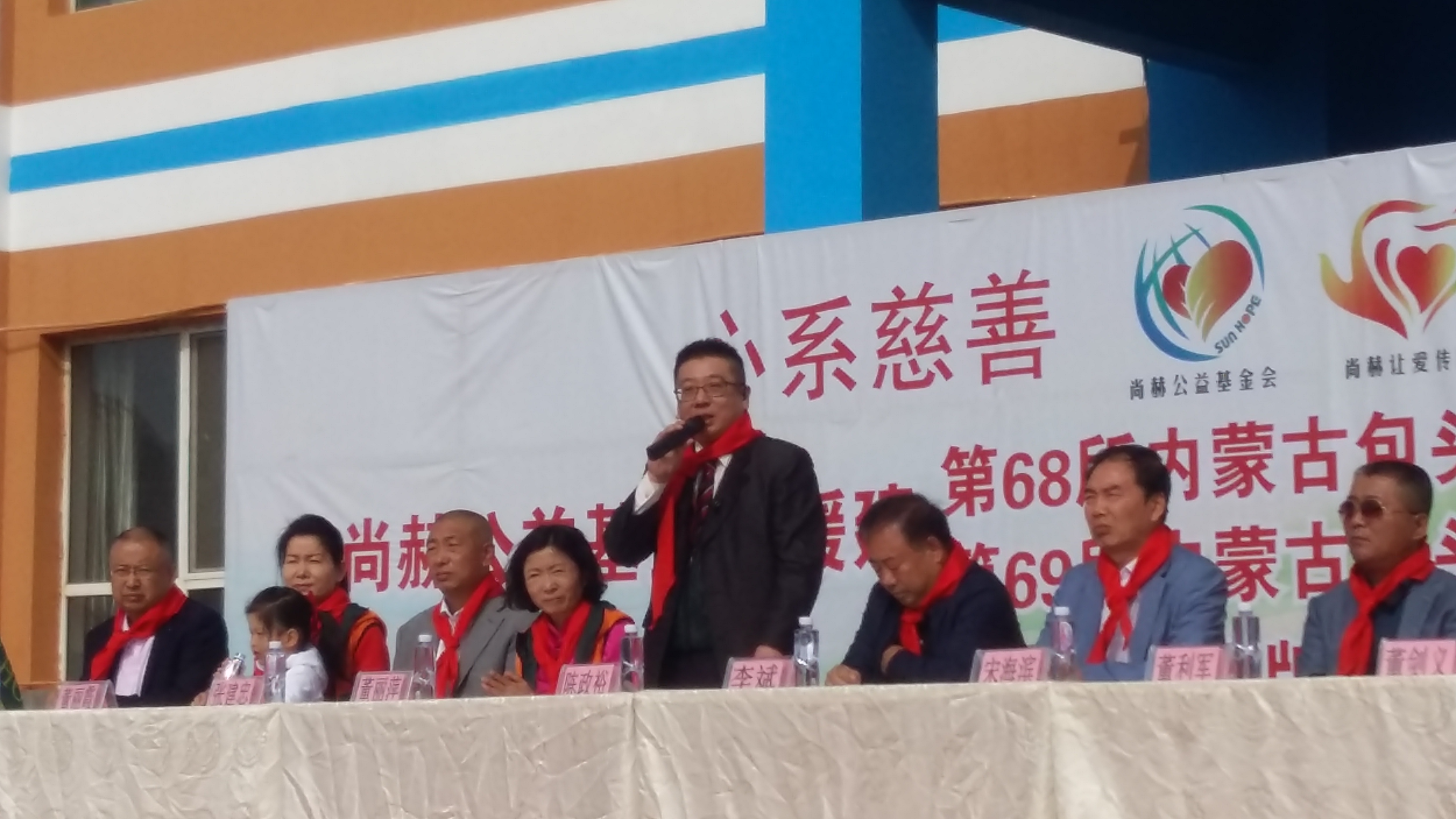 第68所 包头市九原区安博在线_安博在线(中国)董丽萍奶业中心校 第68所 包头市九原区安博在线_安博在线(中国)董丽萍奶业中心校