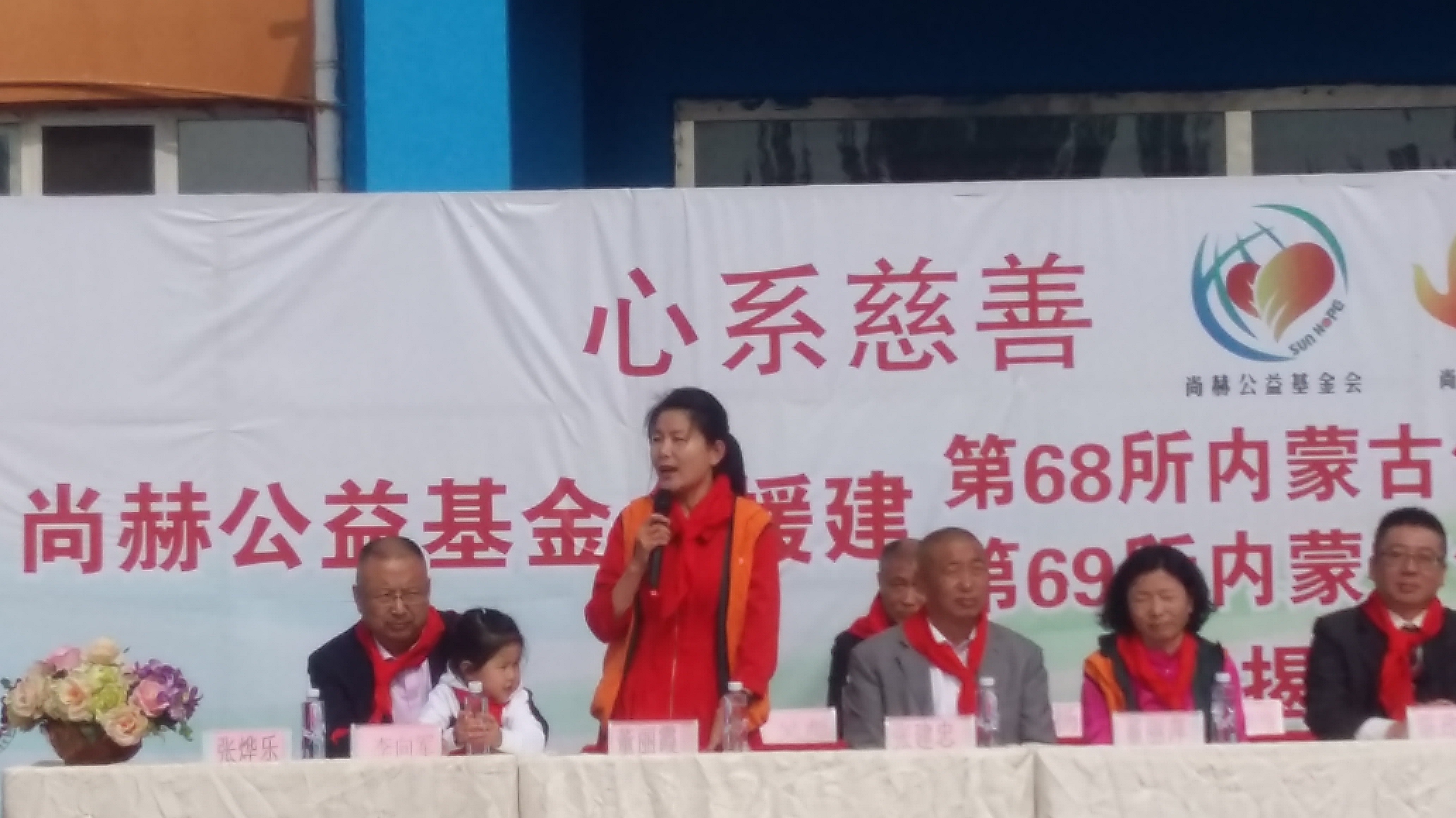 第68所 包头市九原区安博在线_安博在线(中国)董丽萍奶业中心校 第68所 包头市九原区安博在线_安博在线(中国)董丽萍奶业中心校