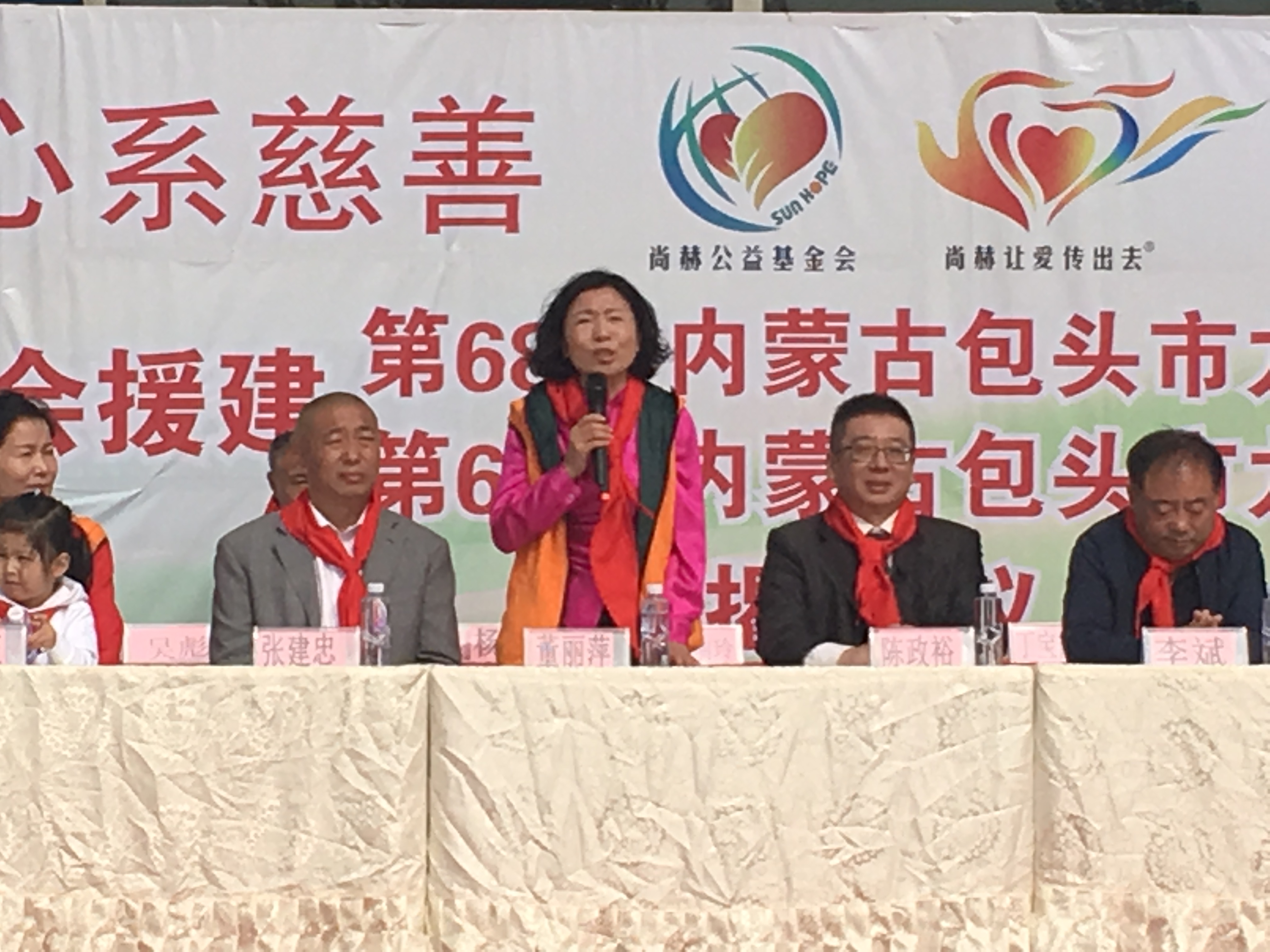 第68所 包头市九原区安博在线_安博在线(中国)董丽萍奶业中心校 第68所 包头市九原区安博在线_安博在线(中国)董丽萍奶业中心校