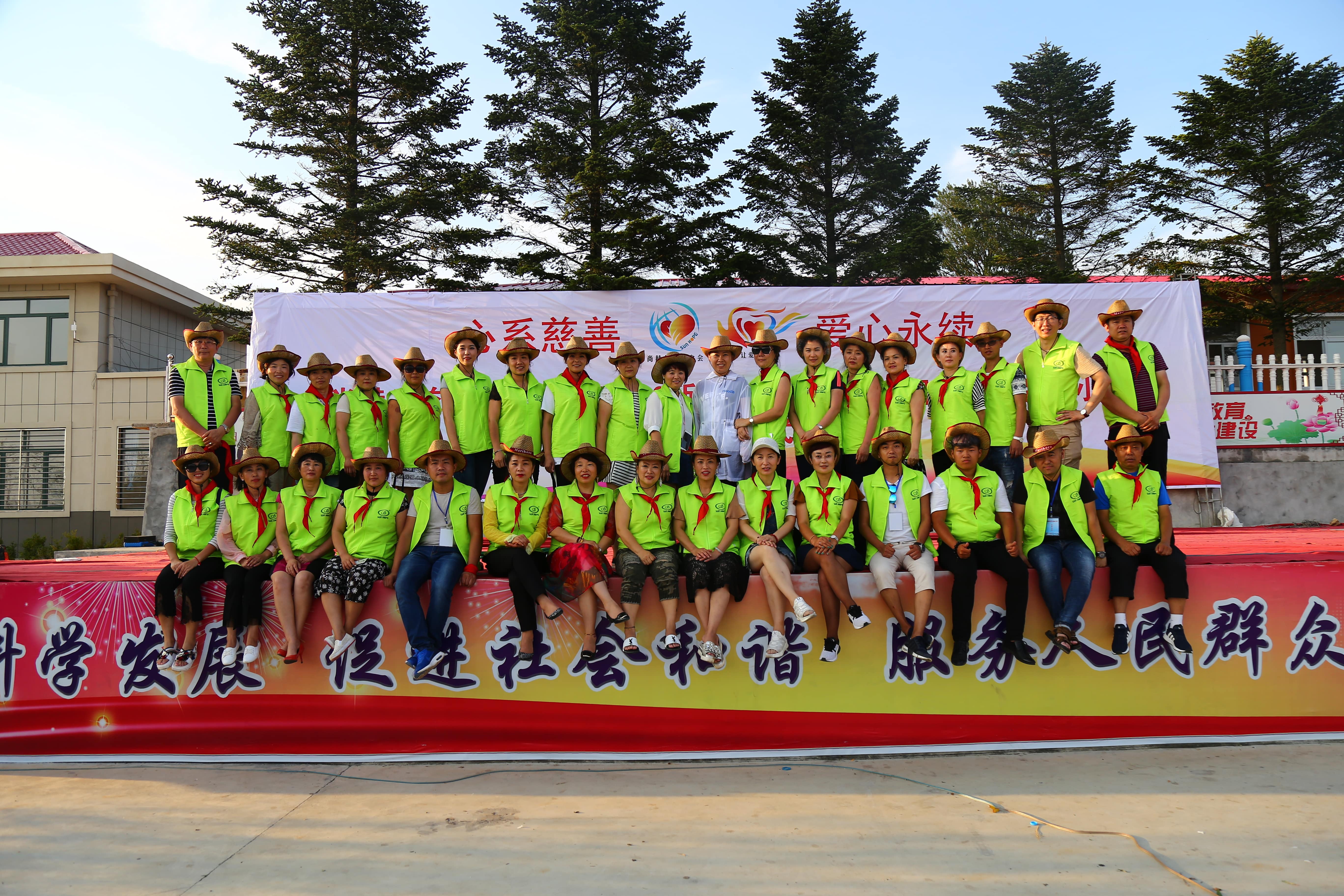 第110所 东港市椅圈镇安博在线_安博在线(中国)张兰小学