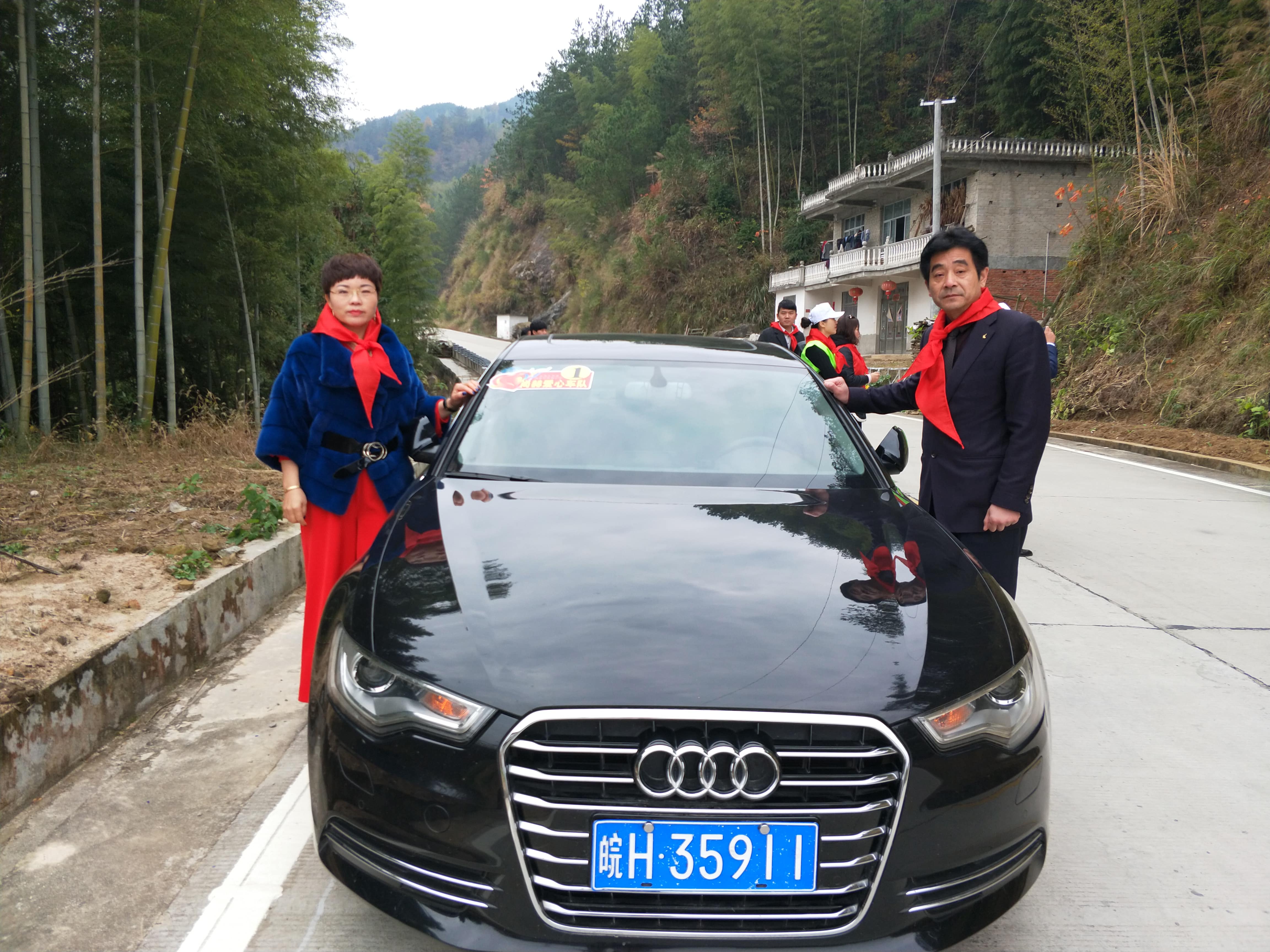 第132所 安庆市岳西县菖蒲安博在线_安博在线(中国)程解勤小学 第132所 安庆市岳西县菖蒲安博在线_安博在线(中国)程解勤小学