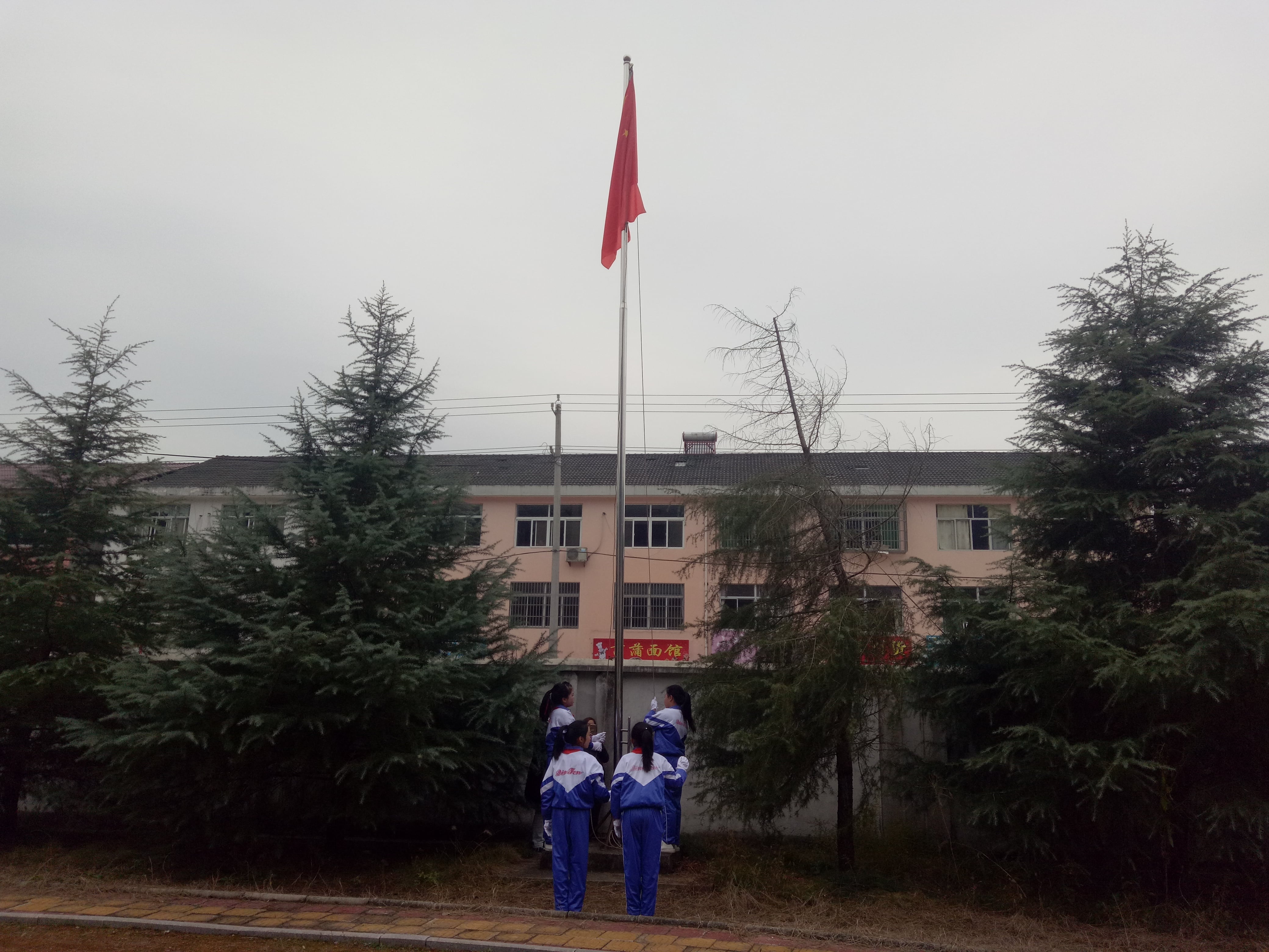 第132所 安庆市岳西县菖蒲安博在线_安博在线(中国)程解勤小学 第132所 安庆市岳西县菖蒲安博在线_安博在线(中国)程解勤小学