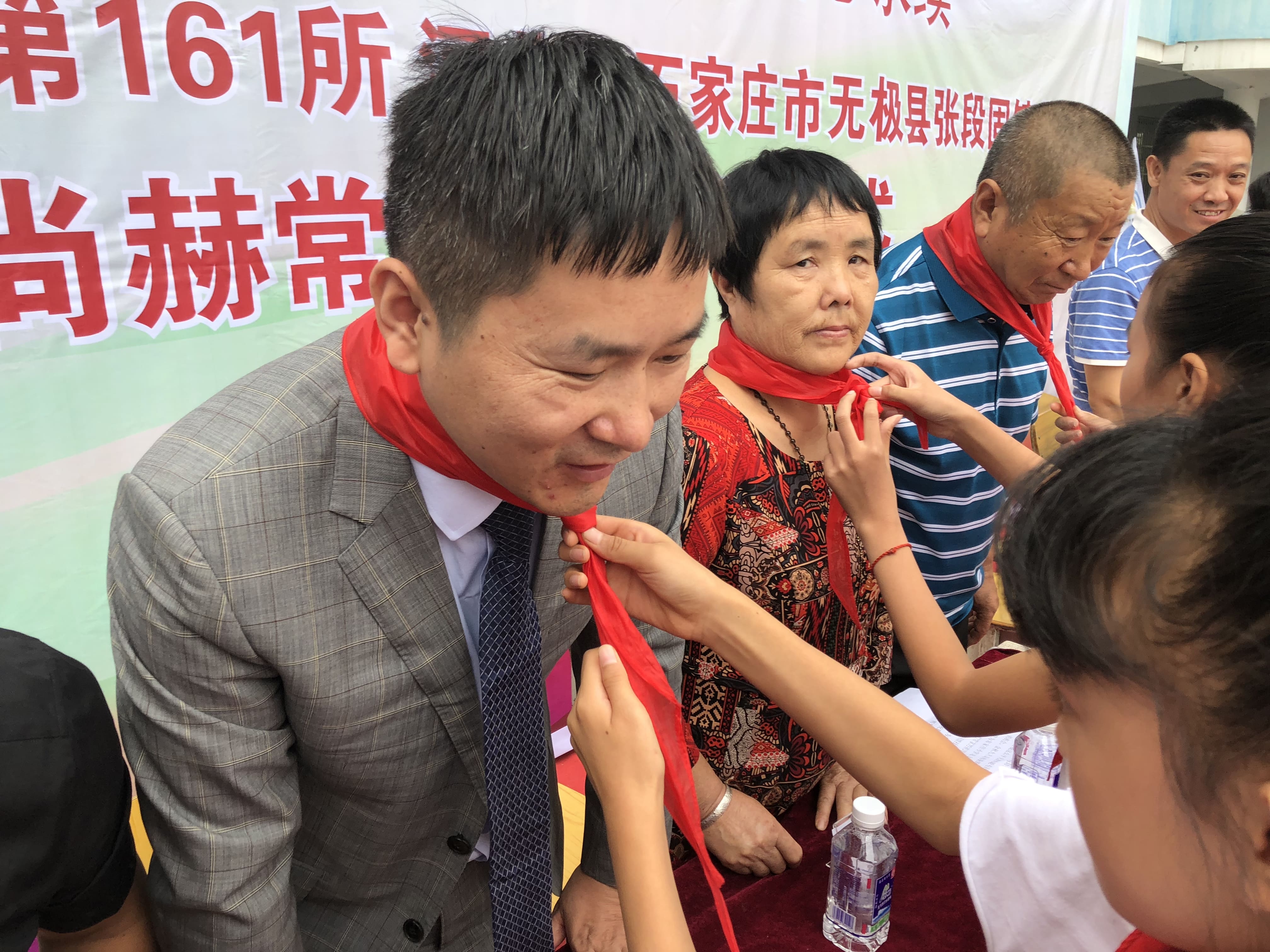 第161所 石家庄市无极县张段固镇苌家庄安博在线_安博在线(中国)常岩小学 第161所 石家庄市无极县张段固镇苌家庄安博在线_安博在线(中国)常岩小学