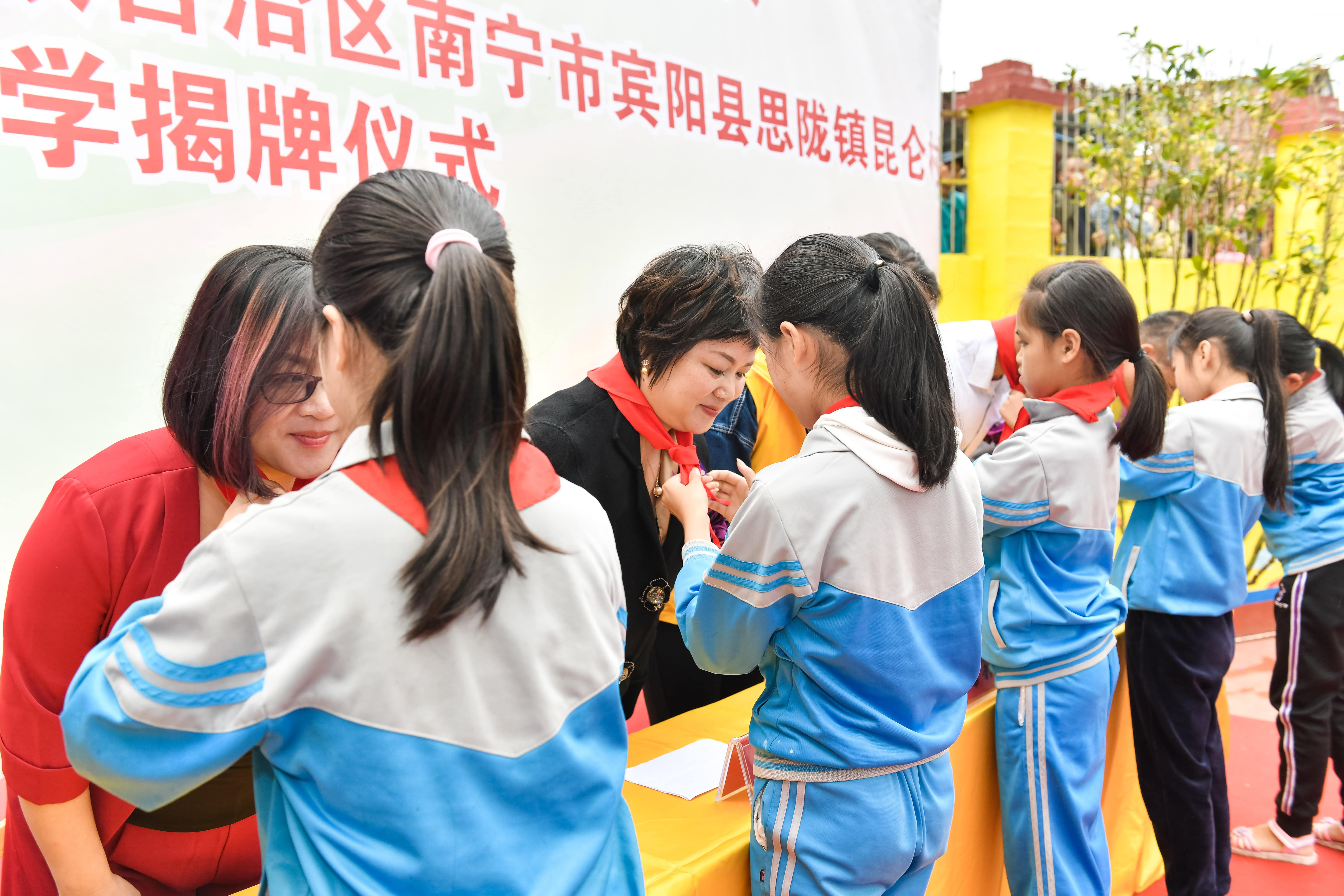 第184所 南宁市宾阳县思陇镇昆仑村安博在线_安博在线(中国)韦玲小学 第184所 南宁市宾阳县思陇镇昆仑村安博在线_安博在线(中国)韦玲小学