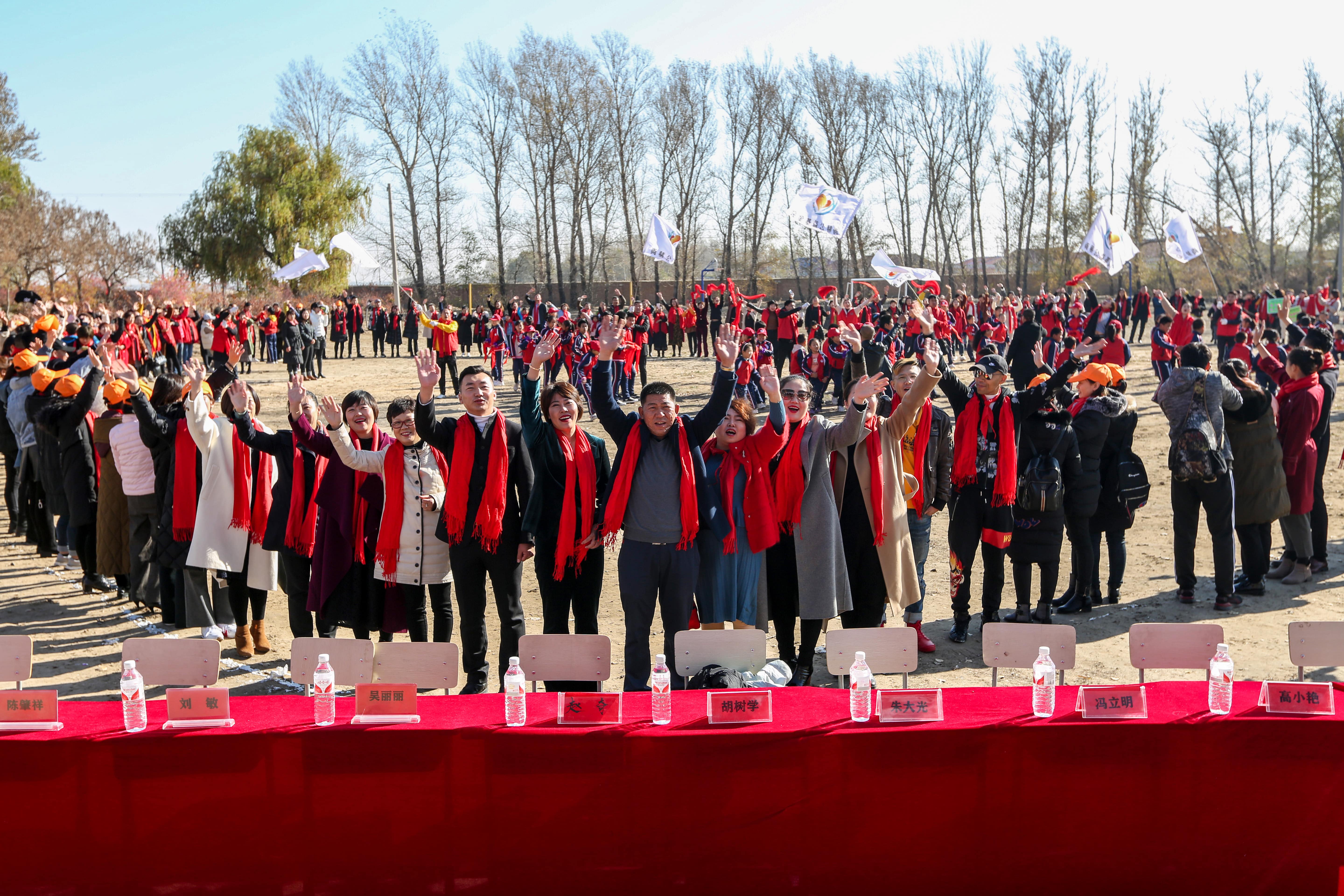 第199所 双辽市红旗街郝家安博在线_安博在线(中国)谭迎春小学