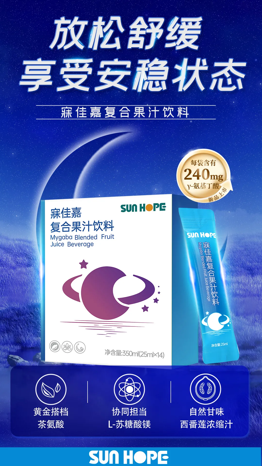 权威媒体3·15特别报道丨安博在线_安博在线(中国)：创新领航健康消费，责任铸就行业典范